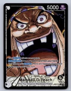 マーシャル・D・ティーチリーダー　パラレル　英語版　新たなる皇帝 美品】ワンピース 新たなる皇帝 マーシャル・D・ティーチ リーダー