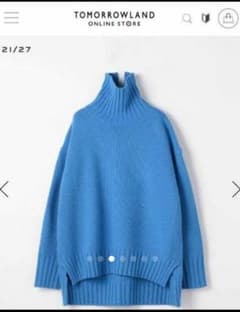 トュモローランド ラムカシミヤ タートルネックプルオーバーのサムネイル