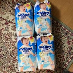 ムーニー　パンツ　男の子　L 新品未使用　おむつ　⑴ ムーニーマンのサムネイル