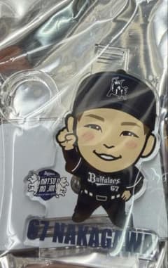 オリックス　コロチャレA賞　中川圭太　GIGAアクリルスタンド オリックス 夏の陣 エアーくじ 中川圭太 C賞 アクリルペンスタンド