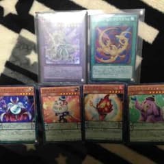 遊戯王オッドアイズフュージョン、ボルテックスドラゴンのサムネイル