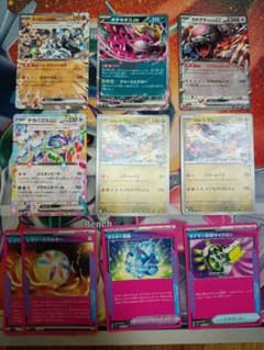 【反りにくいノーマル仕様・即日発送】ポケモンカード デッキパーツ 10枚セットのサムネイル