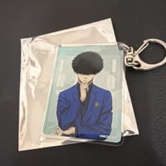 二子一揮　アクリルキーホルダーのサムネイル
