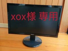 acer 18.5インチワイド モニターのサムネイル