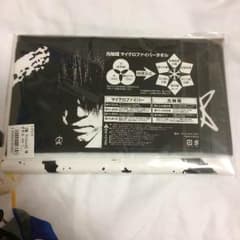 UVERworld 彰さん 俺タオルのサムネイル