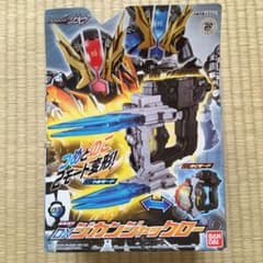 仮面ライダージオウ　DXジカンジャックローのサムネイル