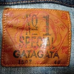 s*n様 エヴィス GATAGATA No.1SPECIAL - メルカリ