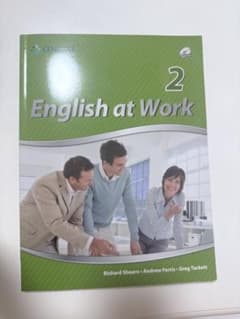 English at Work 2 GENGAGEのサムネイル