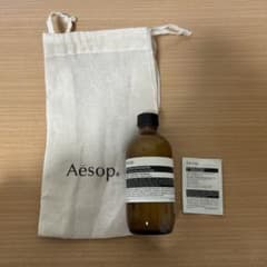 イソップ ジェントル クレンジング ミルク 200ml - メルカリ