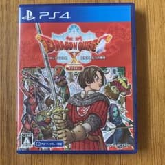 ドラクエX PS4タイムセールのサムネイル