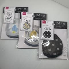 新品未使用　折りたたみうちわのサムネイル