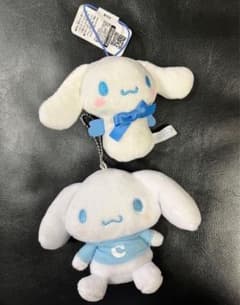 シナモロール シナモン マスコット ぬいぐるみ 2種セットのサムネイル