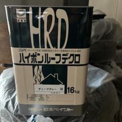 日本ペイント ハイポンルーフデクロ ディープグレー 16kg - メルカリ
