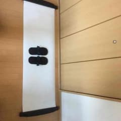 まそー様専用 スライディングシェイプ2のサムネイル