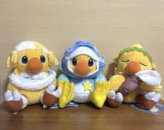 ファイナルファンタジー　星座チョコボぬいぐるみ　おひつじ座＆みずがめ座＆うお座