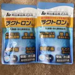 ラクトロン錠 明治薬品 整腸 食欲不振 消化薬 乳酸菌 消化酵素配合のサムネイル
