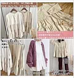 しまむら　テラさん　ティアードチュニック　白のサムネイル