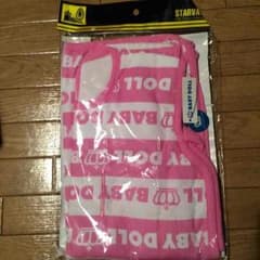 5WAYマルチシートのサムネイル