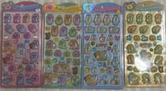 おぱんちゅうさぎ　んぽちゃむ　うるちゅるPOPシール　セットのサムネイル