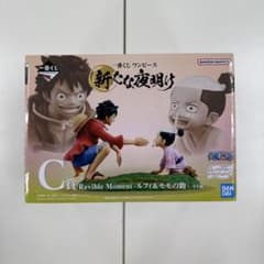 [미개봉] 1번 복권 원피스 새로운 새벽 C상 루피&모모의 도움