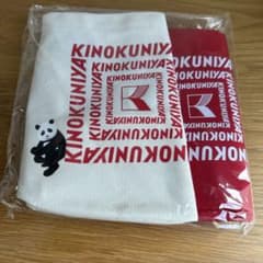 KINOKUNIYA トートバッグ 2点セットのサムネイル