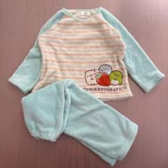 [120] Sumikkogurashi Pajama Set (Top and Bottom) - Long Sleeved - Perfect for Daycare - Soft and Fluffy