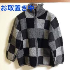【2月13日まで！お取置き】ジップアップ★ざっくりニットジャケットのサムネイル