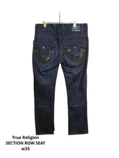True Religion SECTION ROW SEAT デニムパンツ - メルカリ