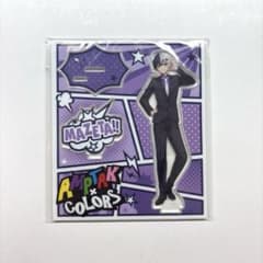 AMPTAK×COLORS アクリルスタンド まぜ太 1stのサムネイル