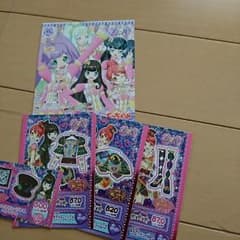 舞陽様専用☆プリパラのサムネイル