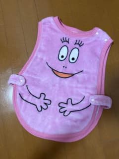 バーバパパ スリーパー 35×50cm ピンクのサムネイル