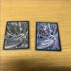 スペルサイクリカ 二枚セットのサムネイル