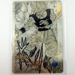 ドラゴンボールスーパーダイバーズ アドバンスパック パラレル 超元気玉 m74773996404_1.jpg?1771944327