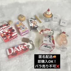 가챠 가챠 / 정리 판매 / 모리나가 / 팍쿤초 / 롯데 / 후지판 / 여행하는 카페