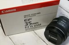 はりぼー様専用♪Canon『EF35mm f/2 IS USM』単焦点レンズのサムネイル