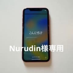 Apple iPhoneXR 64GB レッドのサムネイル