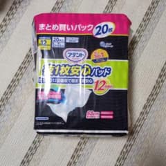 アテント 夜1枚安心パッド 「KIYOLOVE様専用」20枚入 尿漏れパッドのサムネイル