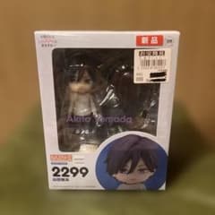 ねんどろいど　山田くんとLv999の恋をする　山田秋斗 山田くんとLV999の恋をする 山田秋斗 ねんどろいど - メルカリ