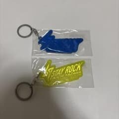 矢沢永吉『VERY ROCKS～2014』会場限定キーホルダーセット Amazon.co.jp: 矢沢永吉 会場限定キーホルダーVERY ROCKS 2014年12月16日