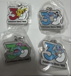 ポケモン 30周年 メタルチャーム 4種セットのサムネイル