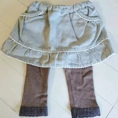 スカッツ 80㎝  ビケットクラブ 秋冬のサムネイル