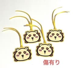 ちいかわ　シーサー　ギフトタグ