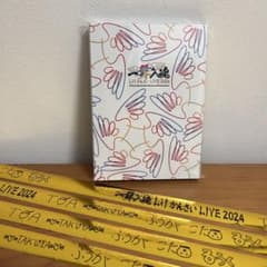 Lil かんさい LIVE 2024 一舞入魂 Blu-ray - メルカリ