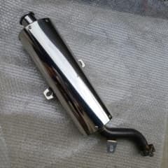 m74774870320_1.jpg?1759642730