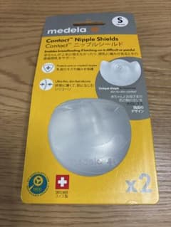 メデラ　ニップルシールドS 未開封のサムネイル