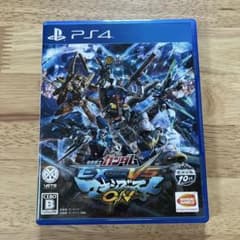 機動戦士ガンダム EXTREME VS. マキシブーストONのサムネイル