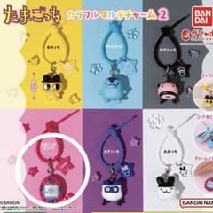 【新品未開封】たまごっち カラフルマルチチャーム2 たまごっち(ピンク)のサムネイル