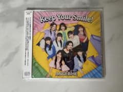 アンジュルム アルバム 「Keep Your Smile! 」通常盤・新品未開封