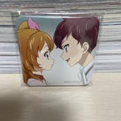 アイカツ！ イオン限定 缶バッジ 瀬名翼 55個セット Amazon | アイカツ!スタイル 大空あかり 瀬名翼 缶バッジ 星宮