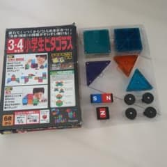 【知育玩具】小学生ピタゴラス　立体パズル　磁石パズル　ピープル　3箱セット ピープル 小学生ピタゴラス 3・4年生 知育玩具 図形 磁石 - メルカリ